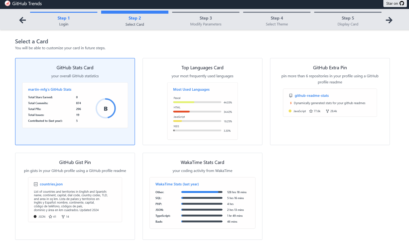 frontend screenshot